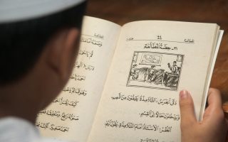 Cara Cepat Mempelajari Kosa Kata Bahasa Arab: Strategi Efektif untuk Peningkatan Kosakata