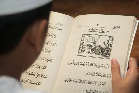 Cara Cepat Mempelajari Kosa Kata Bahasa Arab: Strategi Efektif untuk Peningkatan Kosakata