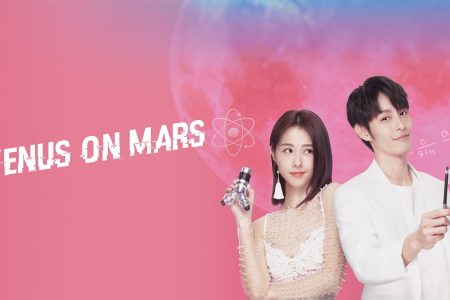 drama China Venus on Mars