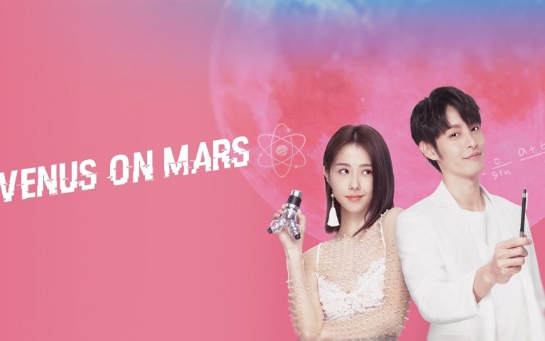drama China Venus on Mars
